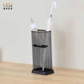 【URBAN LiFE 悠本生活】長方多樣雨傘收納架 可放6支傘(家用長短雨傘收納架 傘桶 雨傘置物架 落地雨傘架)