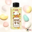 【財神小舖】全家露營旅行出遊-開運除穢組(招財/淨化/平安/洗髮精+沐浴露+嬰兒二合一60ml各1)