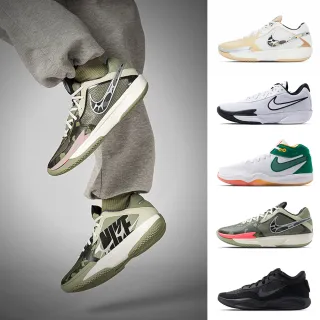 【NIKE 耐吉】籃球鞋系列 男鞋 HM3700291 FB2598100 DJ9404103 HM3702391 FJ7808001