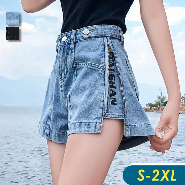 【CHACO】/現+預購/女夏日超ins雙側拉鍊高腰藏肉 牛仔 顯瘦 短褲#758(牛仔褲 短褲 闊腿褲 熱褲 女 夏日)