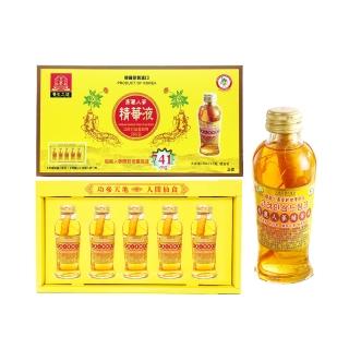 【金參】韓國高麗人參精華液禮盒(120ml*5瓶 共1盒)