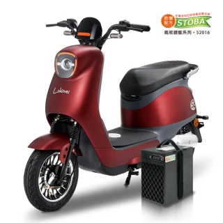 【向銓】GOeasy 微型電動二輪車 PEG-039 /可愛馬 CHT-039(電動車)