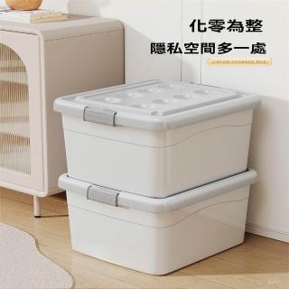 【超微米】塑膠收納箱 家用大容量箱子 帶滑輪大號儲物箱 衣服玩具書本整理箱(大容量收納箱)