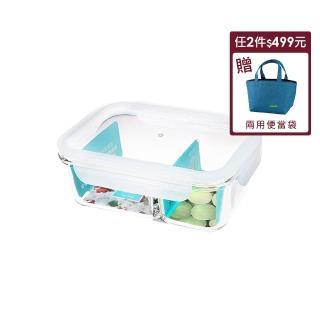 【Glasslock】大視窗強化玻璃分隔微波保鮮盒-分格系列670ml