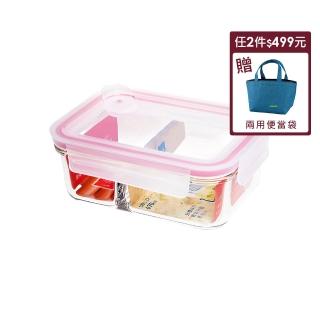 【Glasslock】氣孔式可微波上蓋強化玻璃保鮮盒 - 分隔款670ml(上蓋可微波/分隔保鮮盒)