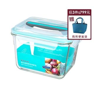 【Glasslock】附提把手提強化玻璃保鮮盒-大容量2500ml