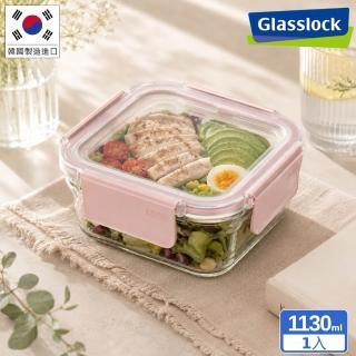 【Glasslock】韓國製 櫻花粉晶透 強化玻璃保鮮盒-正方形1130ml(微波烤箱適用)