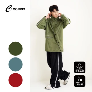 【大振豐】CORVIX防水先鋒 斜開機能二件式雨衣 附收納袋(兩件式雨衣 機車雨衣)