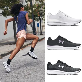【UNDER ARMOUR】UA 女 Charged Impulse 3慢跑鞋 運動鞋(多款任選)