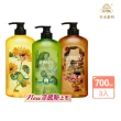 【美吾髮】無矽靈 玻尿酸經典草本 洗髮精700ml x3入(葵花/仙草/檀香精油)