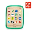 【德國Hape】Baby Einstein 魔法觸控平板電腦(益智玩具/家家酒遊戲)