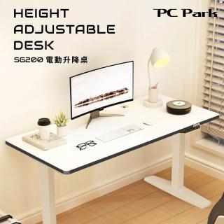 【PC Park】SG200 電動升降桌 本島免費宅配不含組裝 辦公桌(電腦桌)