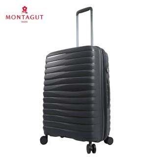 【MONTAGUT 夢特嬌】BLM綻放系列(24吋可加大防盜拉鍊行李箱/登機箱)