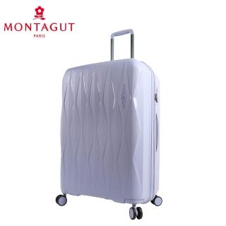 【MONTAGUT 夢特嬌】DIM戴蒙系列(28吋可加大防盜拉鍊行李箱)