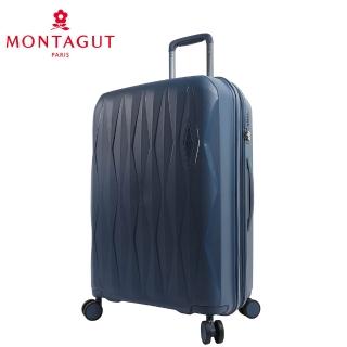 【MONTAGUT 夢特嬌】DIM戴蒙系列(24吋可加大防盜拉鍊行李箱)