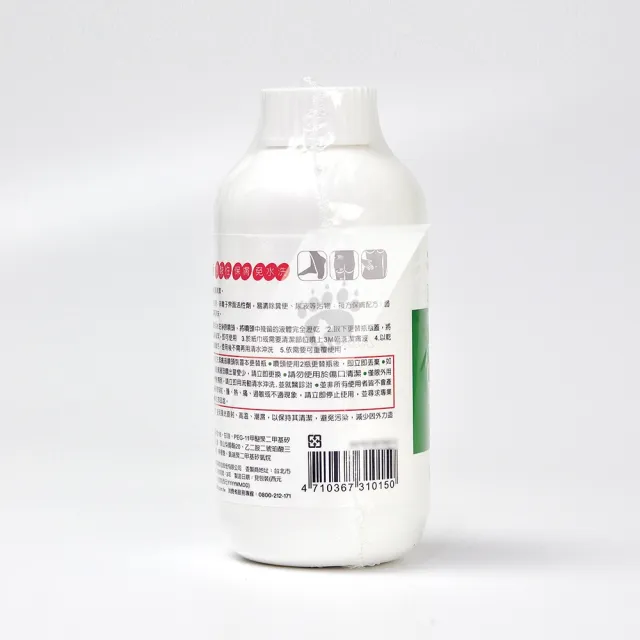 【3M Cleanser】乾洗潔膚液補充瓶X6瓶(236ml/瓶)