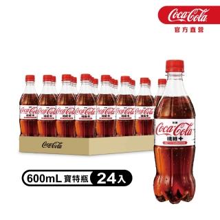 【Coca-Cola 可口可樂】纖維+ 寶特瓶600ml x24入/箱(無糖)