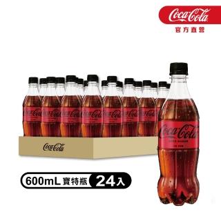 【Coca-Cola 可口可樂ZERO SUGAR】無糖零卡寶特瓶600mlx24入/箱