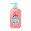 【Moist Diane 黛絲恩】Hello 修護！酸熱重塑洗髮精400ml