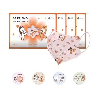 【康菲COMFIZ】狗與鹿聯名 兒童3D立體醫療口罩 20入單片裝/共三盒(1-12歲適用/無鼻樑條)