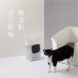 【Meow Servant 喵皇奴】SUPURE ! 椰殼以礦砂 4.0kg×4入