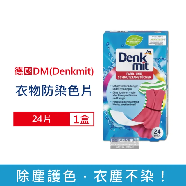【2026】除濕機配件推薦7款高評價除濕機配件品牌排行 | BALIMAN情報局