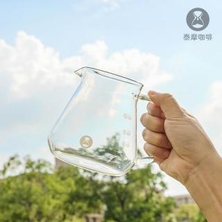 【TIMEMORE 泰摩】冰瞳濾杯PCTG 00+玻璃分享壺360ml透明+小慄幾何方塊隨行咖啡電子秤(乾電池版)