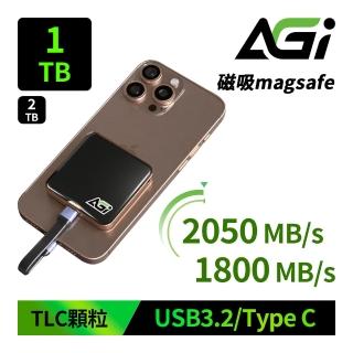 【AGI亞奇雷】EDM38 1TB Type C USB 3.2 Gen2 磁吸 外接式 SSD 固態硬碟 外接硬碟(讀寫2050/1800MBs)
