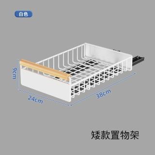 【寶盒百貨】免安裝廚房置物架 碗碟收納架 抽拉式碗盤(櫥櫃內抽拉碗碟拉籃 收納架 瀝水置物架)