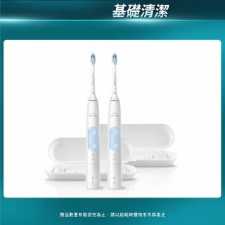 【Philips 飛利浦】官方直營 Sonicare智慧護齦音波震動牙刷/電動牙刷HX6859/12晴天白(momo獨家) 雙入組