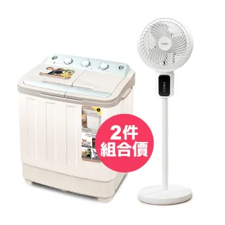 【TAIGA 大河】1+1夏一跳 特仕版4.2KG雙槽迷你直立式洗衣機+座立兩式空氣循環風扇(WOF-42H+CB1141)