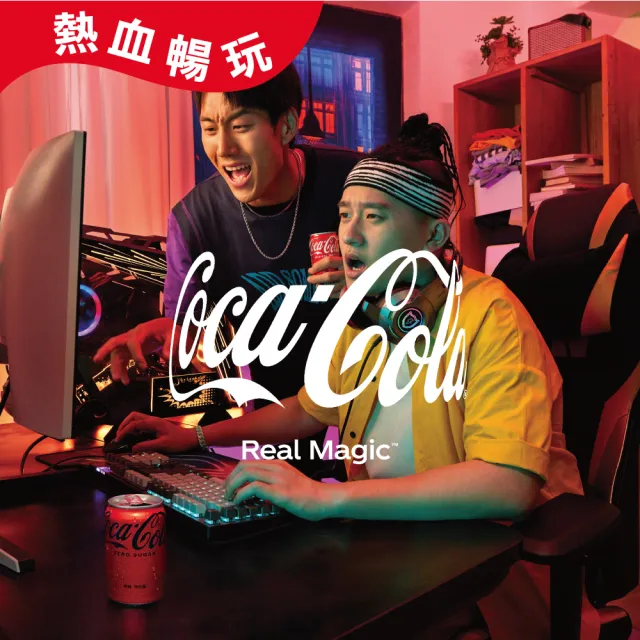 【Coca-Cola 可口可樂ZERO SUGAR】無糖零卡易開罐330ml x2箱(共48入;24入/箱)