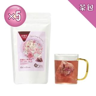 【慢悠仙】神農獎玫瑰花茶包1.2gX10入 X5包(臺灣/無咖啡因花草茶/無農藥/可沖20壺/玉米纖維茶包)