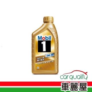 【MOBIL 美孚】美孚 Mobil 機油 魔力 5W30 SP金1L 整箱12入(車麗屋)