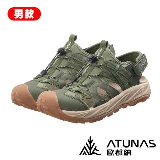 【ATUNAS 歐都納】水陸輕量減震護趾涼鞋 男款 A1GCGZ03N(自行車/透氣/厚底/休閒涼鞋/玩水/戶外/露營)