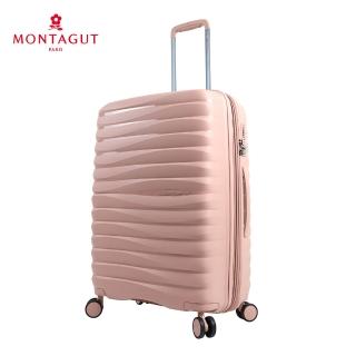 【MONTAGUT 夢特嬌】BLM綻放系列(28吋可加大防盜拉鍊行李箱/登機箱)
