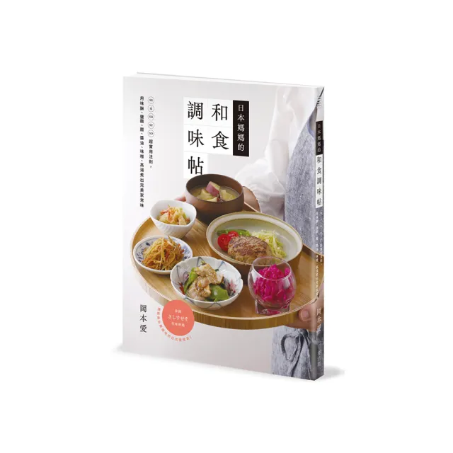 | BALIMAN情報局 【2026】味醂推薦ptt》10款高評價人氣品牌排行榜 | BALIMAN情報局