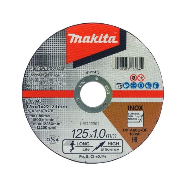 【MAKITA 牧田】E-03040-25 5吋切斷砂輪 25片 125x1x22.23 A60U-不鏽鋼(E-03040-25)