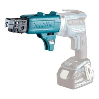 【MAKITA 牧田】191L23-2 18V自攻牙起子機 專用鏈帶頭 適用DFS452(191L23-2)