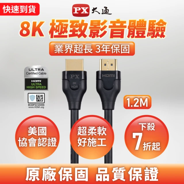 無線hdmi