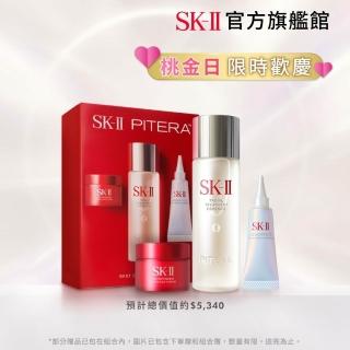 【SK-II】SK-II PITERA晶透奇肌新客組套裝(青春露75ml+新小燈泡精華10ml+致臻活膚霜15g)