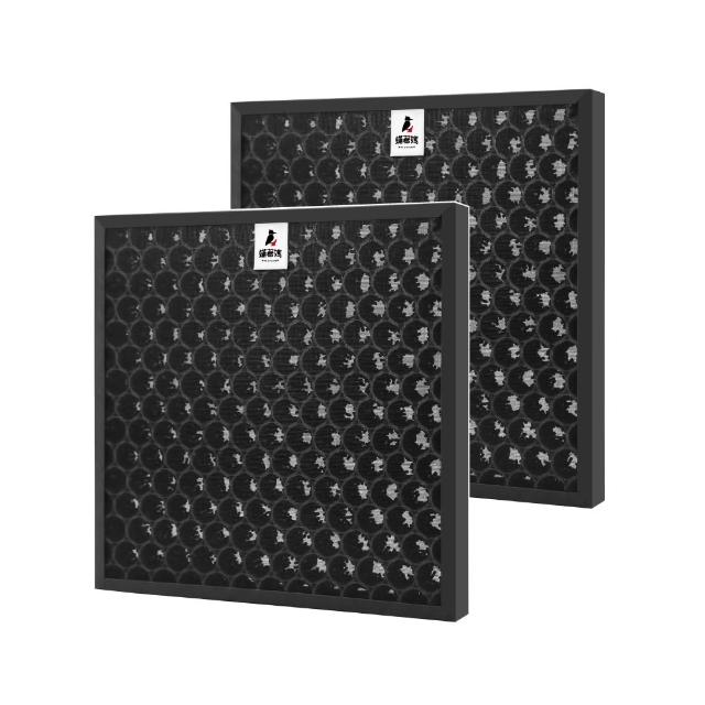 POIEMA SGT550SE 終身無耗材,濾網可水洗重複使用法國 Texcell 實驗證實抑制99%新冠SARS-CoV-2CADR值445 m³/hPOIEMA ONE 空氣清淨機 (適用8-15坪/無耗材/智慧家電/AI語音助理/淨化PM0.01-PM2.5顆粒物/SGT550SE) - POIEMA, 終身無耗材,濾網可水洗重複使用 法國 Texcell 實驗證實抑制99%新冠SARS-CoV-2 CADR值445 m³/h, 找POIEMA ONE 空氣清淨機 (適用8-15坪/無耗材/智慧家電/AI語音助理/淨化PM0.01-PM2.5顆粒物/SGT550SE)推薦就來