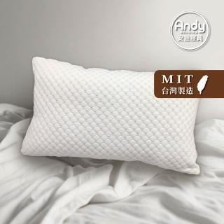 【Andy Bedding 安迪寢具】乳膠顆粒填充枕 冰絲涼感布(泰國天然乳膠 高回彈支撐 冰涼舒適 枕頭 臺灣製)