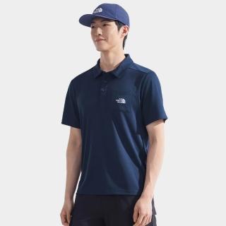 【The North Face 官方旗艦】北面男款藍色吸濕排汗短袖POLO衫｜8EY48K2(排汗衫)