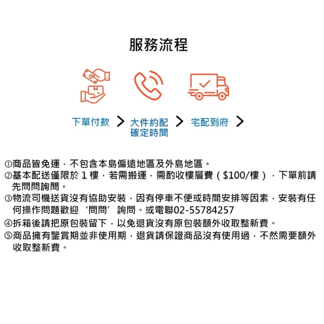 【奧克斯】前置過濾器8.5T大通量淨水機自來水全屋家用廚房濾水器(過濾器/淨濾水器)