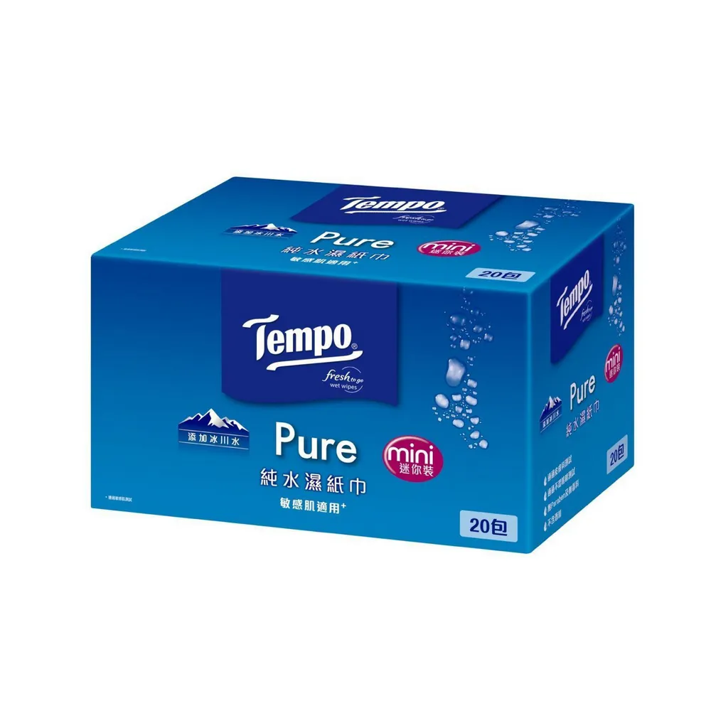 【TEMPO】冰川純水迷你濕巾迷你裝8抽*20入(安心用於手口)