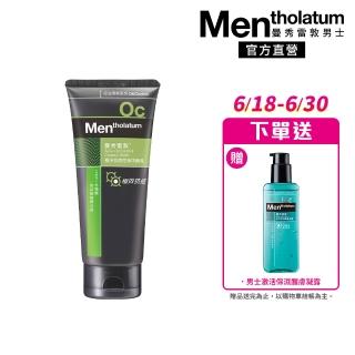 【曼秀雷敦】男士極淨抗痘控油洗面乳100g