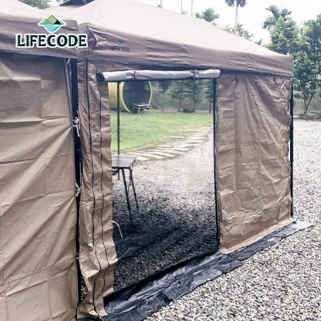 【LIFECODE】速搭黑膠客廳帳篷-大全配/炊事帳-多色可選(客廳帳+雙層圍布*4)