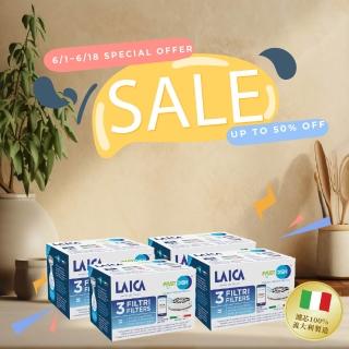【LAICA 萊卡】1.0L輕巧便攜型淨水瓶濾芯(1年份濾芯組合 共12芯)