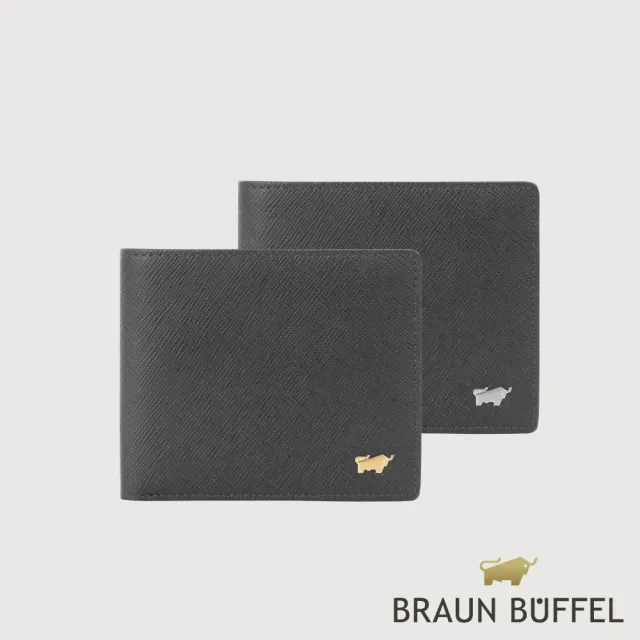 【BRAUN BUFFEL 德國小金牛】尚恩A 8卡中間翻零錢袋短夾-黑色(BF354-318-BK) 錢包送禮推薦